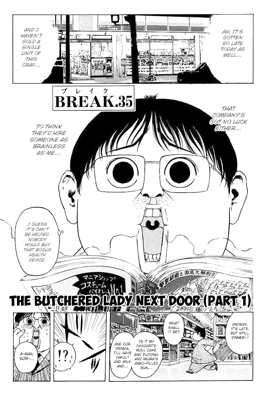 Psychometrer Eiji Chapter 172 page 3 - Chapter 172: The Butchered Lady Next Door (Part 1)