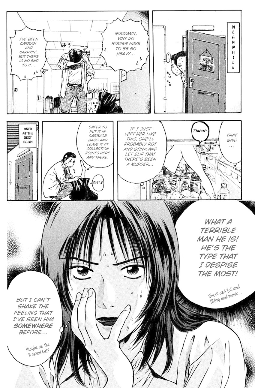 Psychometrer Eiji Chapter 173 page 10 - Chapter 173: The Butchered Lady Next Door (Part 2)