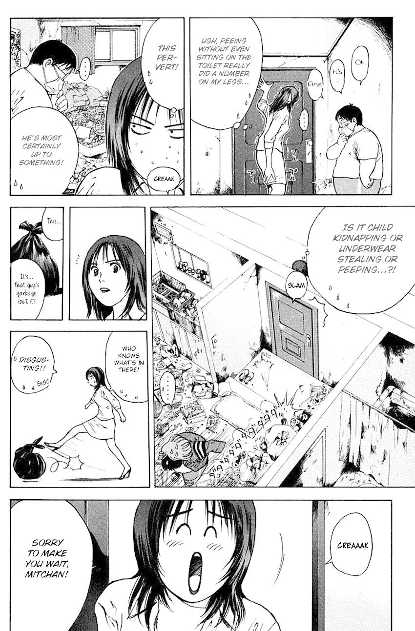 Psychometrer Eiji Chapter 173 page 12 - Chapter 173: The Butchered Lady Next Door (Part 2)