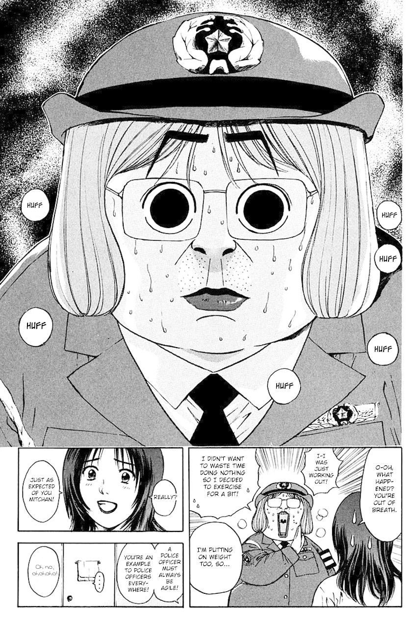 Psychometrer Eiji Chapter 173 page 13 - Chapter 173: The Butchered Lady Next Door (Part 2)