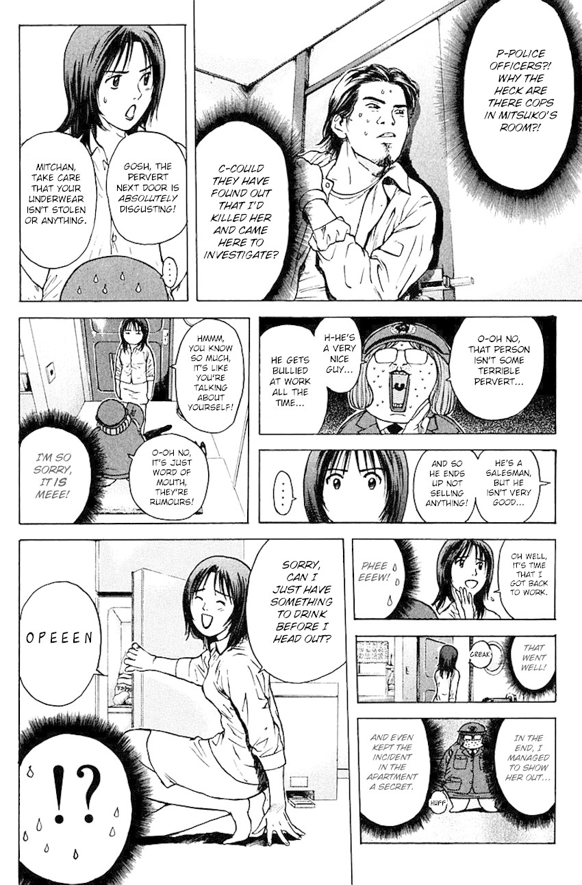 Psychometrer Eiji Chapter 173 page 14 - Chapter 173: The Butchered Lady Next Door (Part 2)