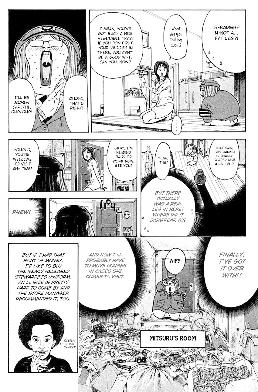 Psychometrer Eiji Chapter 173 page 16 - Chapter 173: The Butchered Lady Next Door (Part 2)