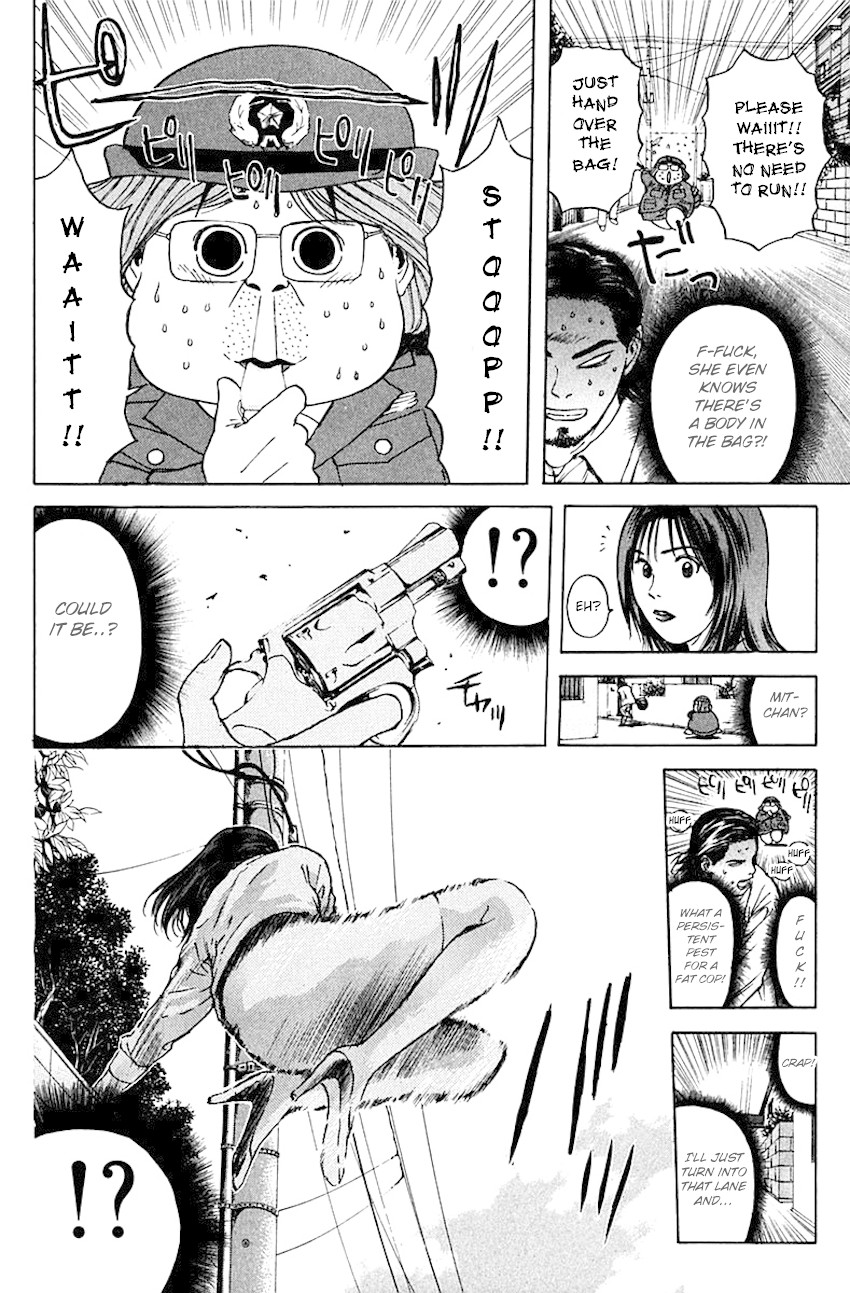 Psychometrer Eiji Chapter 173 page 18 - Chapter 173: The Butchered Lady Next Door (Part 2)