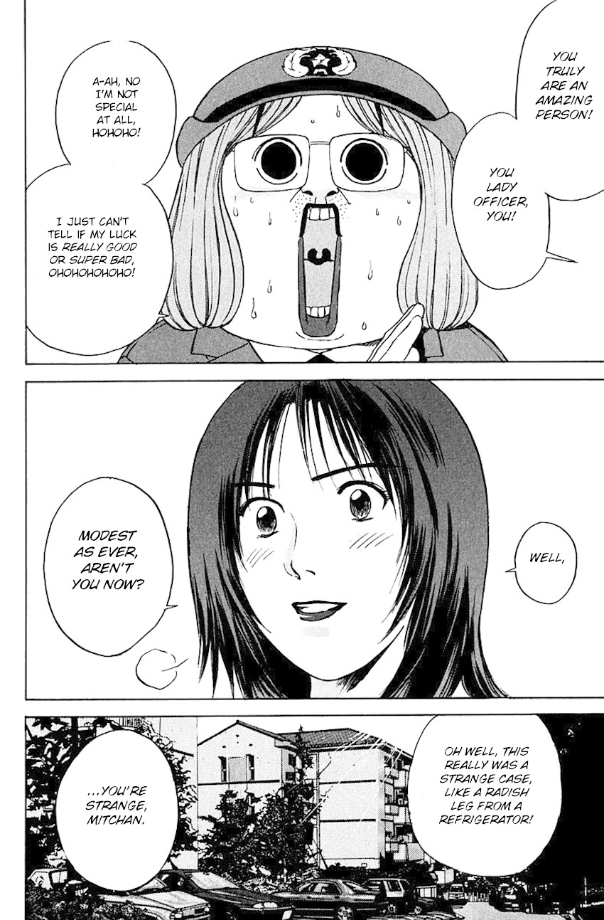 Psychometrer Eiji Chapter 173 page 22 - Chapter 173: The Butchered Lady Next Door (Part 2)