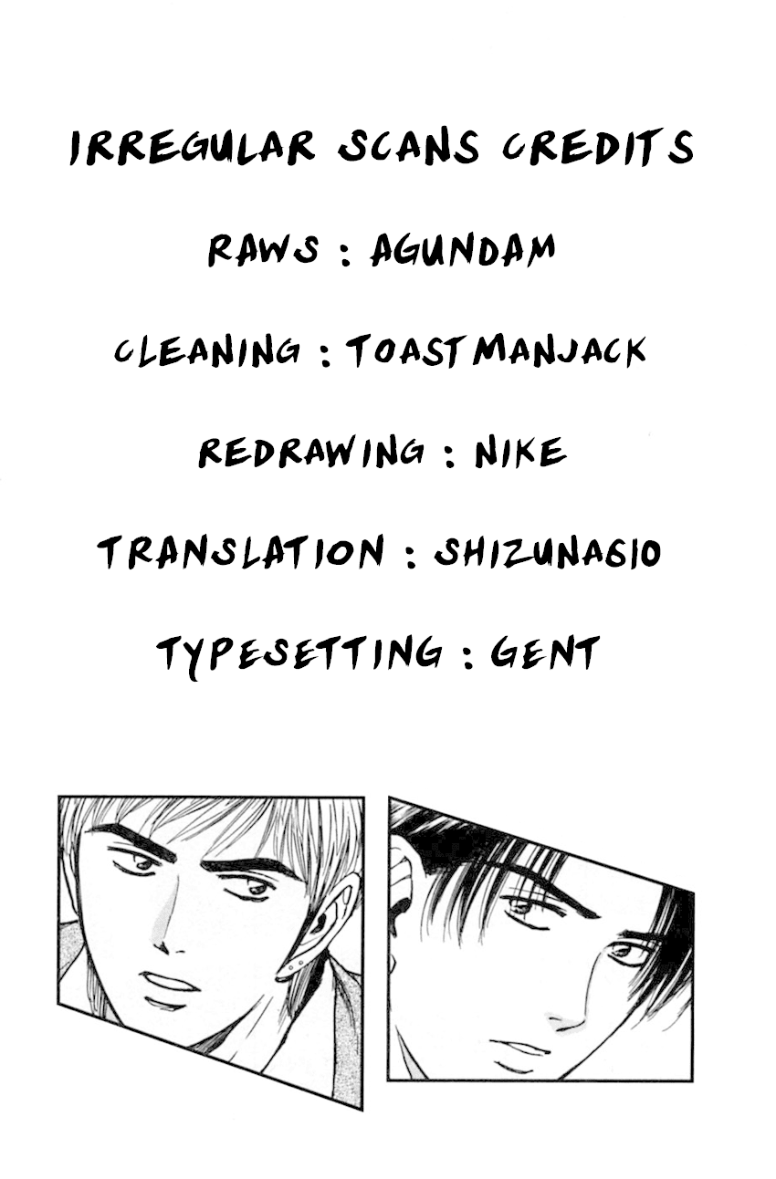 Psychometrer Eiji Chapter 173 page 24 - Chapter 173: The Butchered Lady Next Door (Part 2)