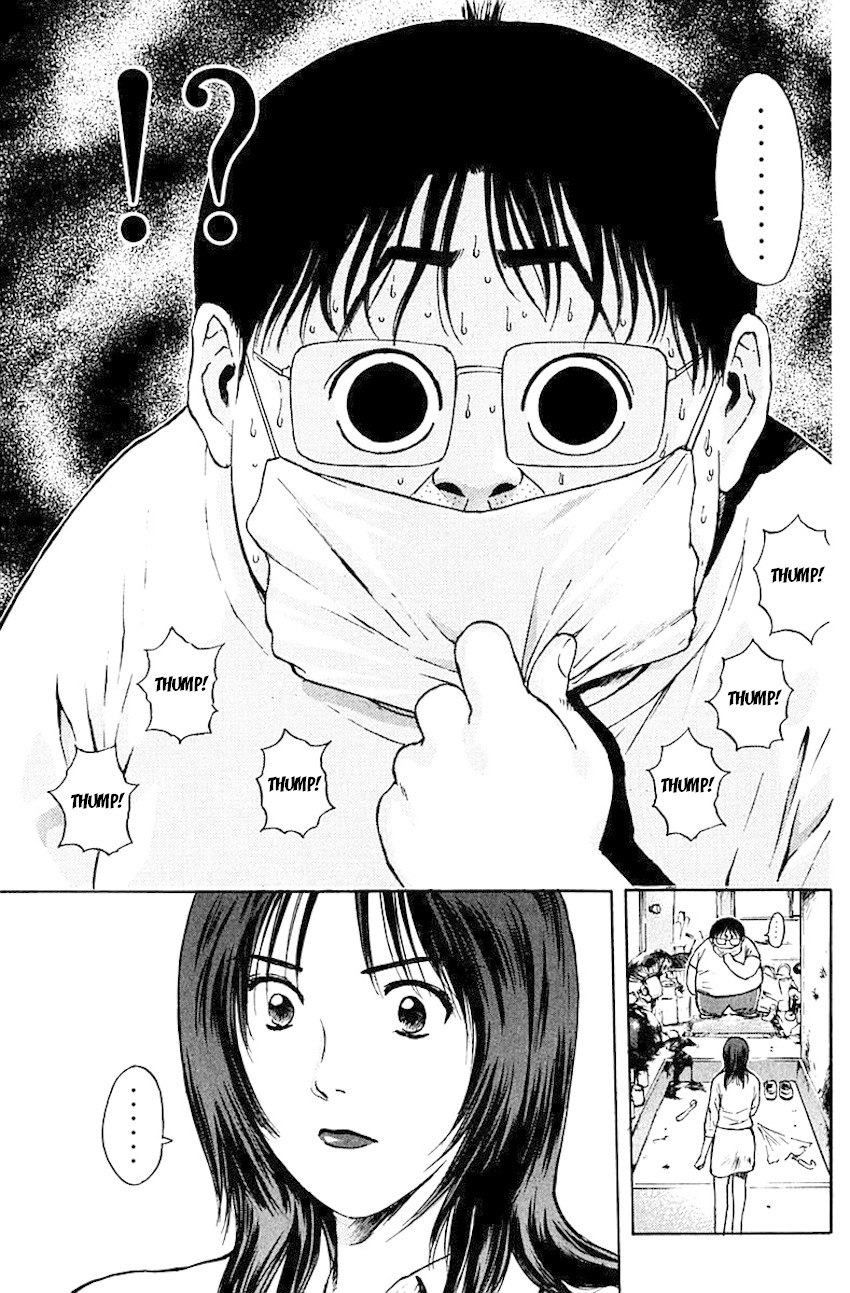Psychometrer Eiji Chapter 173 page 7 - Chapter 173: The Butchered Lady Next Door (Part 2)