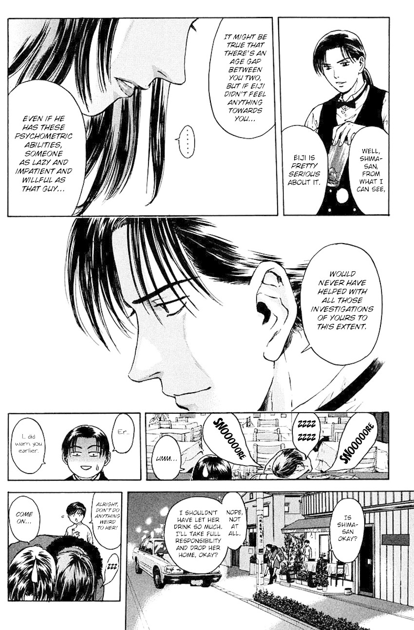 Psychometrer Eiji Chapter 174 page 10 - Chapter 174: Dangerous Visuals