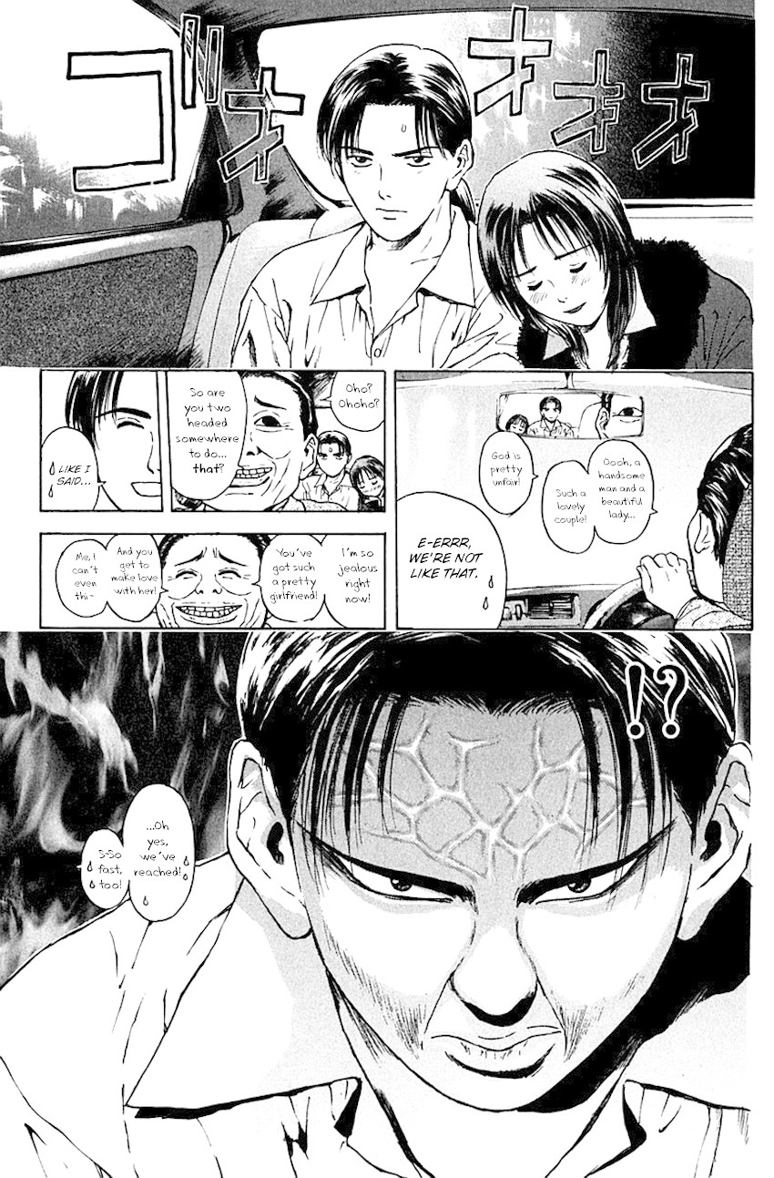 Psychometrer Eiji Chapter 174 page 11 - Chapter 174: Dangerous Visuals