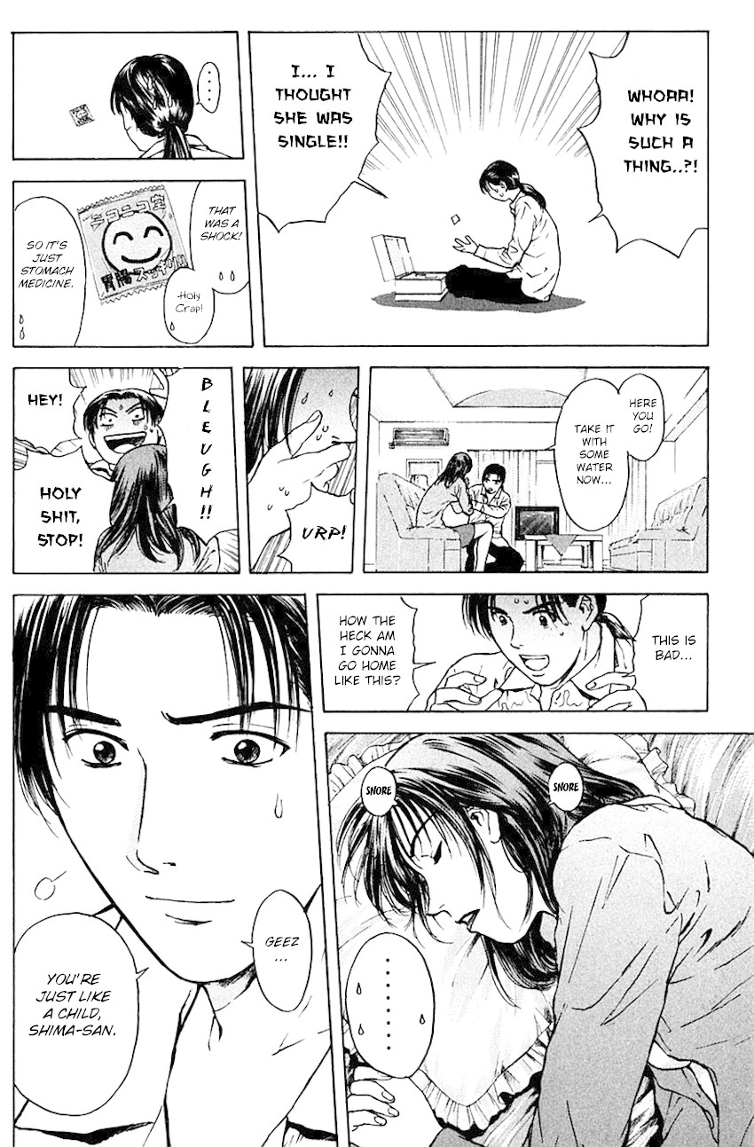 Psychometrer Eiji Chapter 174 page 14 - Chapter 174: Dangerous Visuals
