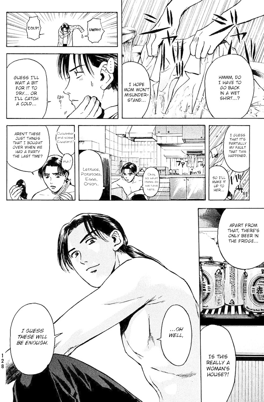 Psychometrer Eiji Chapter 174 page 16 - Chapter 174: Dangerous Visuals