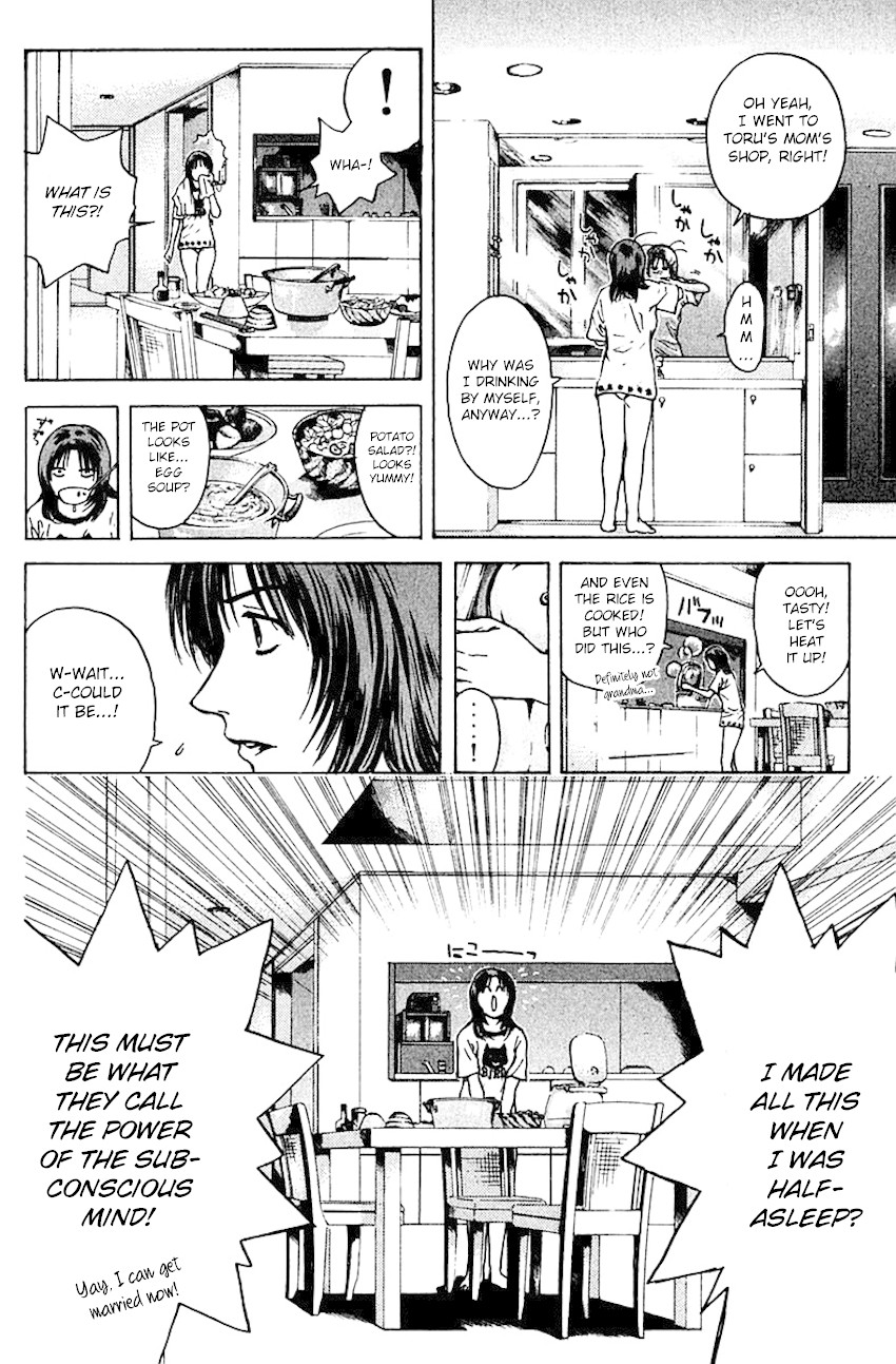 Psychometrer Eiji Chapter 174 page 18 - Chapter 174: Dangerous Visuals