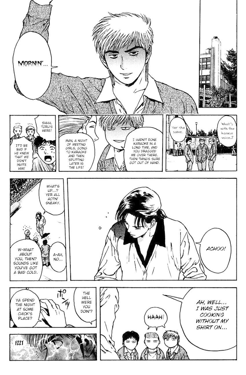 Psychometrer Eiji Chapter 174 page 19 - Chapter 174: Dangerous Visuals