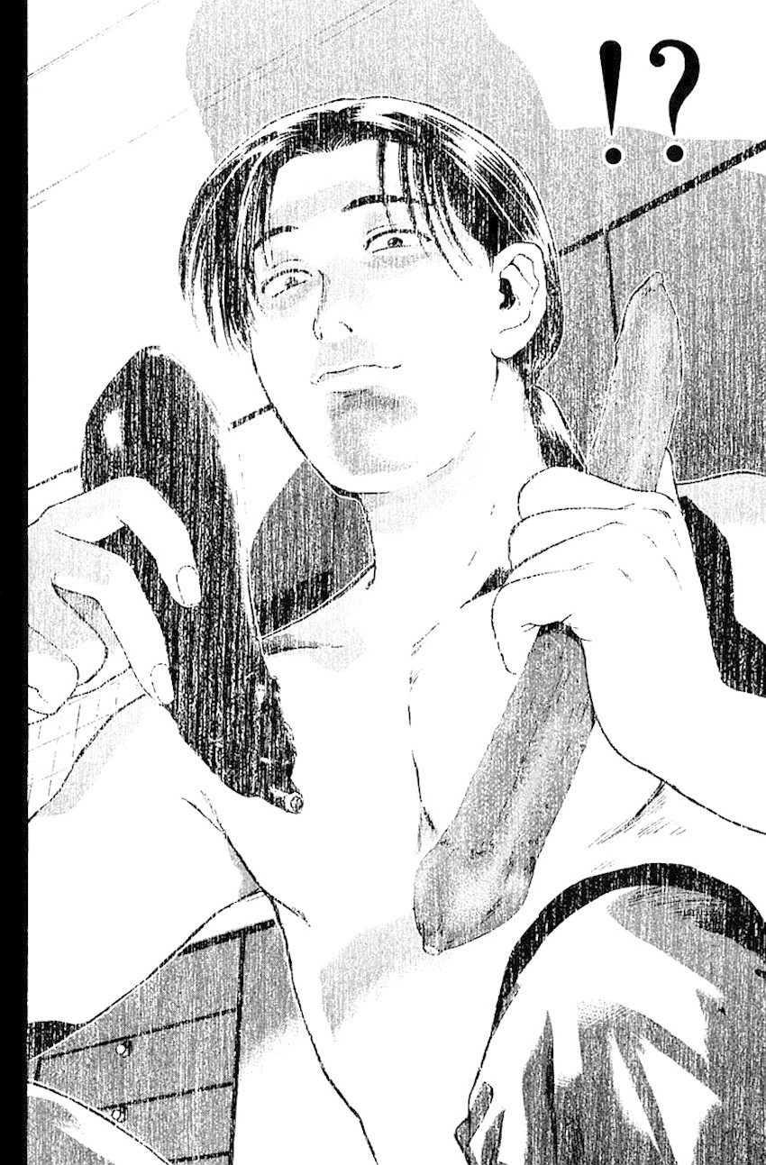 Psychometrer Eiji Chapter 174 page 21 - Chapter 174: Dangerous Visuals