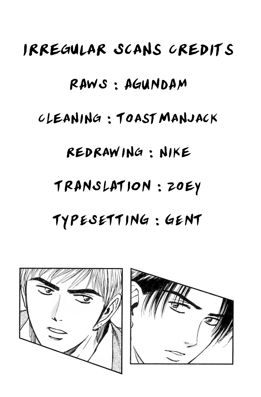 Psychometrer Eiji Chapter 174 page 23 - Chapter 174: Dangerous Visuals
