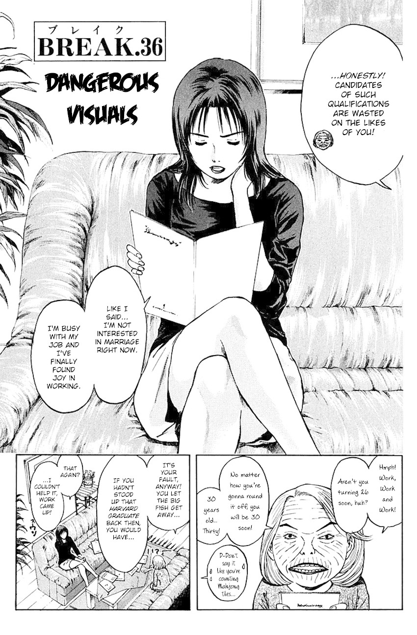 Psychometrer Eiji Chapter 174 page 3 - Chapter 174: Dangerous Visuals