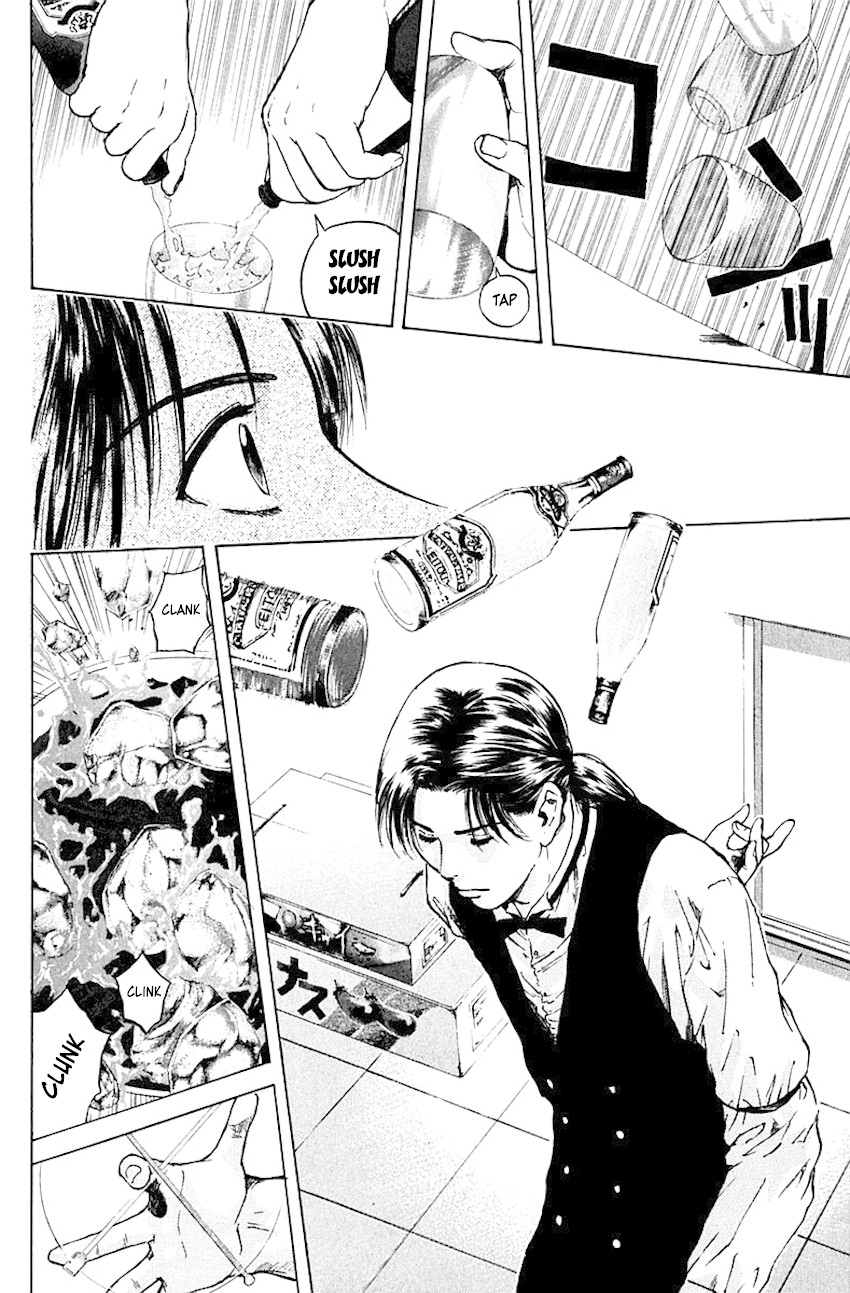 Psychometrer Eiji Chapter 174 page 6 - Chapter 174: Dangerous Visuals