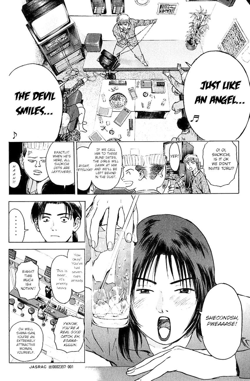 Psychometrer Eiji Chapter 174 page 8 - Chapter 174: Dangerous Visuals