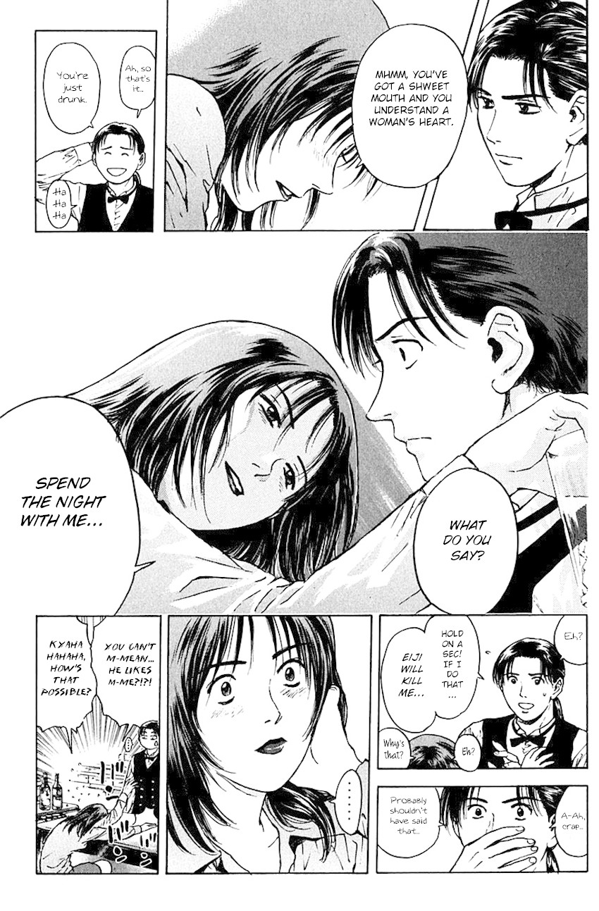 Psychometrer Eiji Chapter 174 page 9 - Chapter 174: Dangerous Visuals