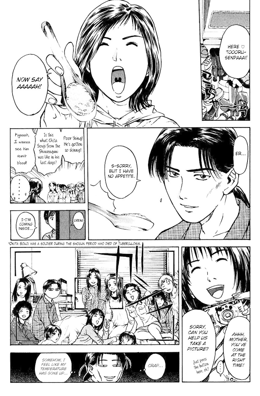 Psychometrer Eiji Chapter 175 page 11 - Chapter 175: Death Metal is a Melody of Revenge (Part 1)