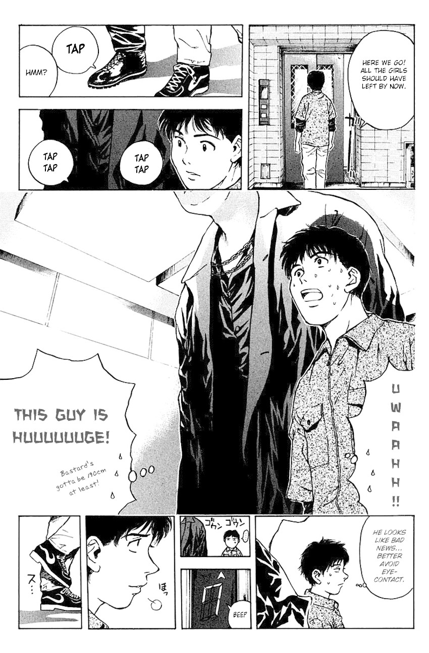 Psychometrer Eiji Chapter 175 page 13 - Chapter 175: Death Metal is a Melody of Revenge (Part 1)