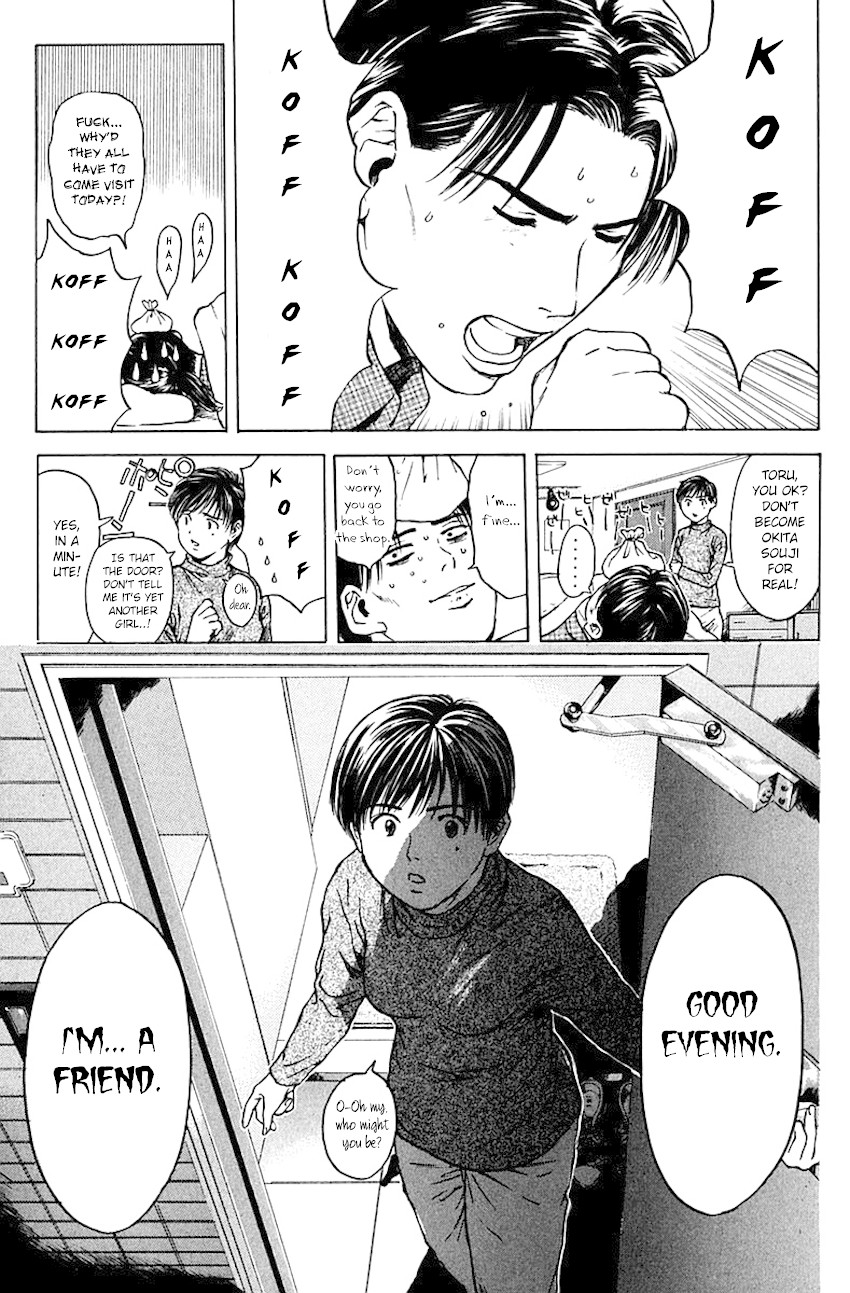 Psychometrer Eiji Chapter 175 page 15 - Chapter 175: Death Metal is a Melody of Revenge (Part 1)