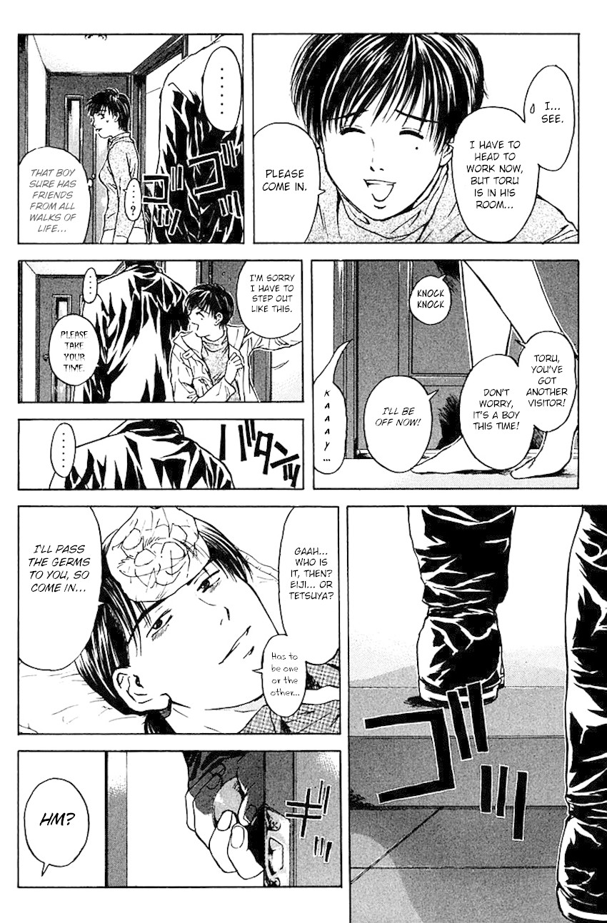 Psychometrer Eiji Chapter 175 page 16 - Chapter 175: Death Metal is a Melody of Revenge (Part 1)
