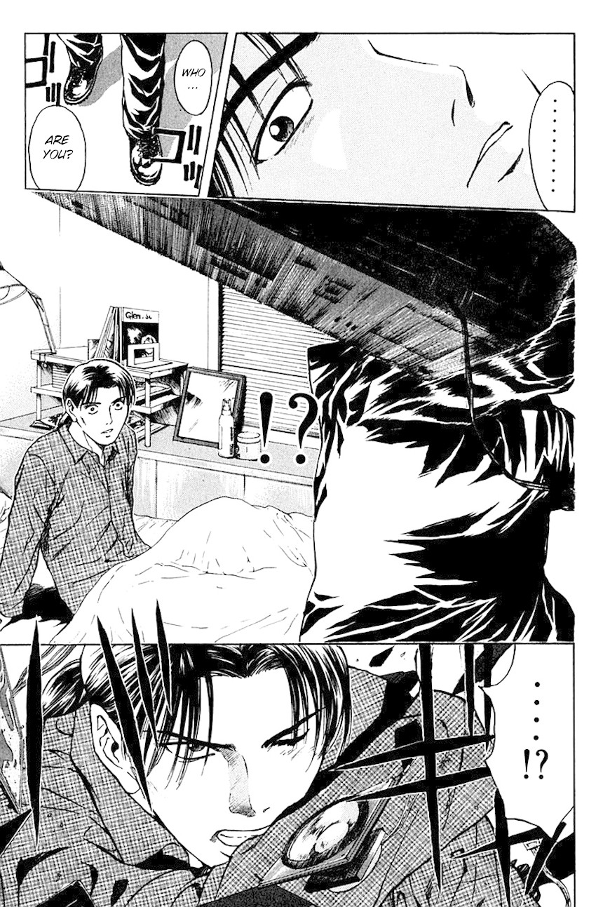 Psychometrer Eiji Chapter 175 page 17 - Chapter 175: Death Metal is a Melody of Revenge (Part 1)