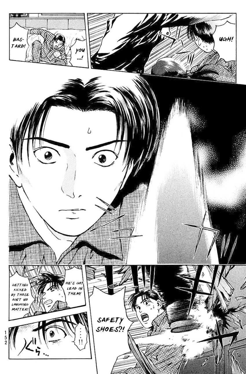 Psychometrer Eiji Chapter 175 page 18 - Chapter 175: Death Metal is a Melody of Revenge (Part 1)