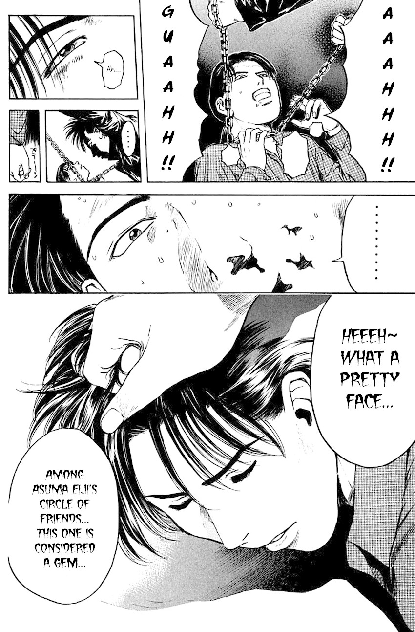 Psychometrer Eiji Chapter 175 page 21 - Chapter 175: Death Metal is a Melody of Revenge (Part 1)