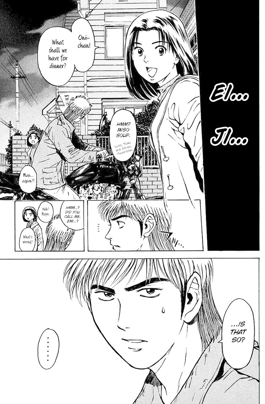 Psychometrer Eiji Chapter 175 page 22 - Chapter 175: Death Metal is a Melody of Revenge (Part 1)