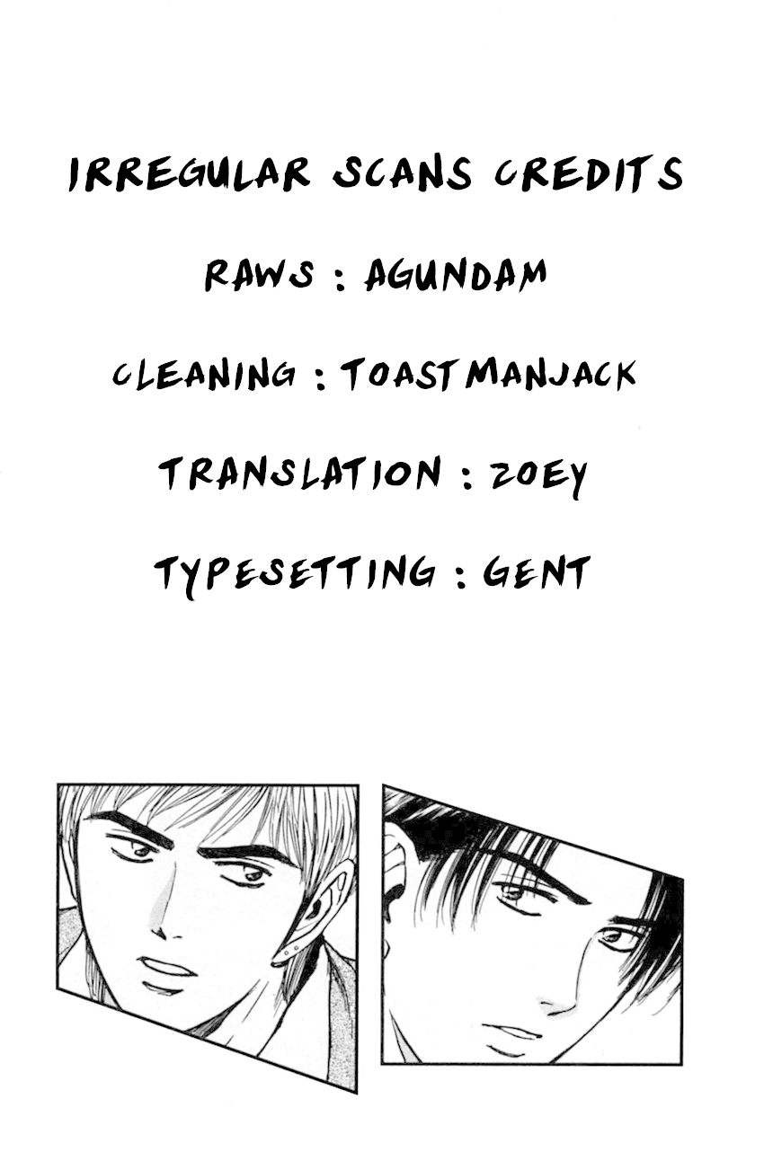Psychometrer Eiji Chapter 175 page 23 - Chapter 175: Death Metal is a Melody of Revenge (Part 1)