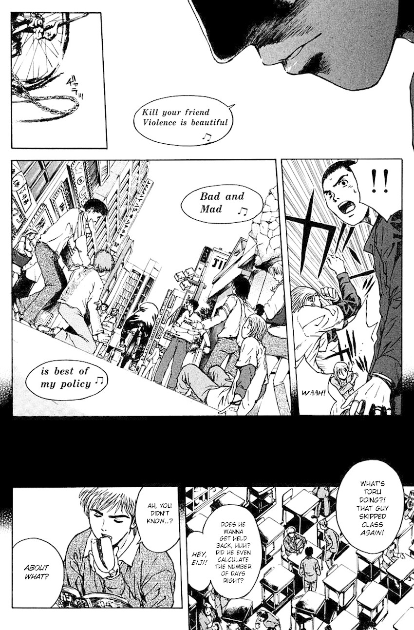 Psychometrer Eiji Chapter 175 page 4 - Chapter 175: Death Metal is a Melody of Revenge (Part 1)