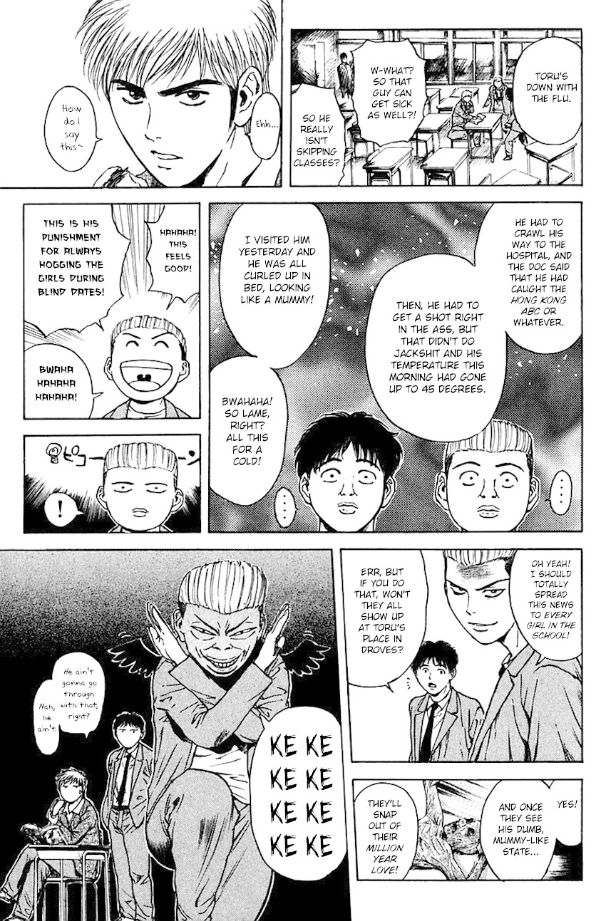 Psychometrer Eiji Chapter 175 page 5 - Chapter 175: Death Metal is a Melody of Revenge (Part 1)