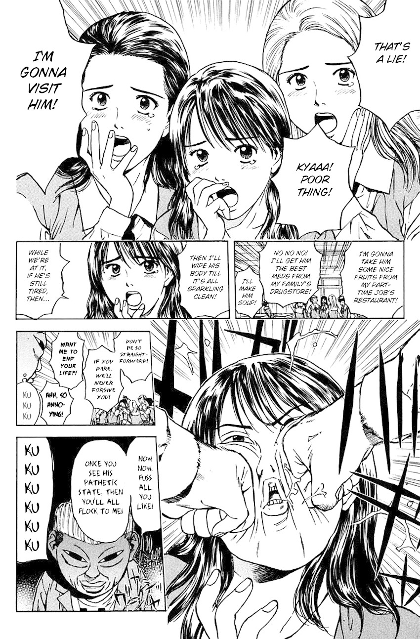 Psychometrer Eiji Chapter 175 page 6 - Chapter 175: Death Metal is a Melody of Revenge (Part 1)