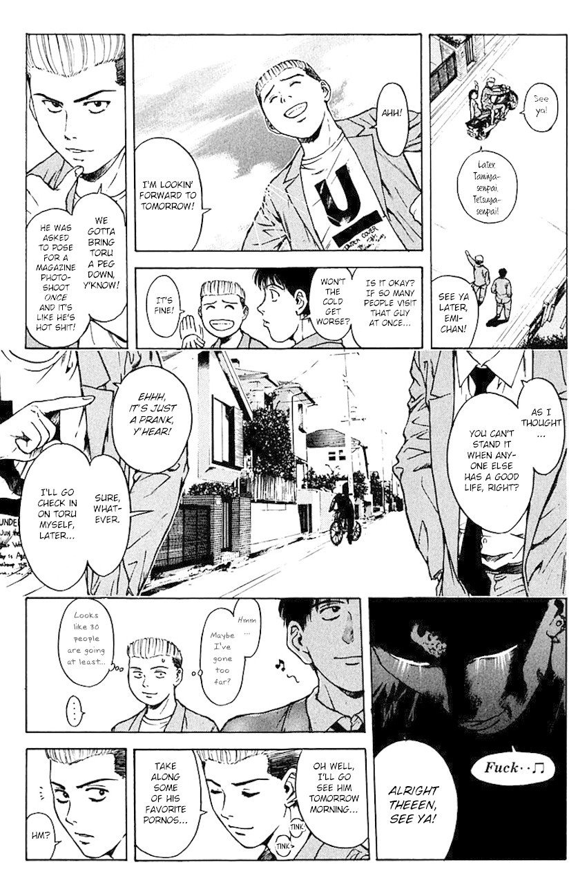 Psychometrer Eiji Chapter 175 page 7 - Chapter 175: Death Metal is a Melody of Revenge (Part 1)