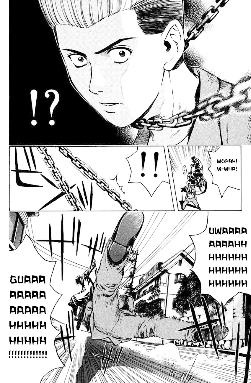 Psychometrer Eiji Chapter 175 page 8 - Chapter 175: Death Metal is a Melody of Revenge (Part 1)