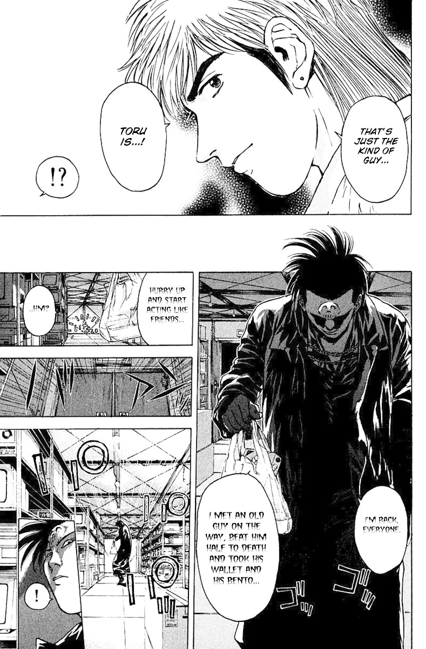 Psychometrer Eiji Chapter 176 page 11 - Chapter 176: Death Metal is a Melody of Revenge (Part 2)
