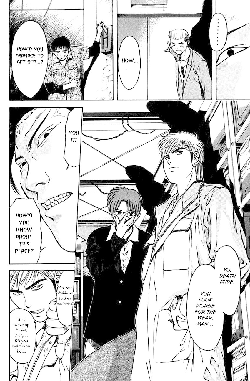 Psychometrer Eiji Chapter 176 page 12 - Chapter 176: Death Metal is a Melody of Revenge (Part 2)