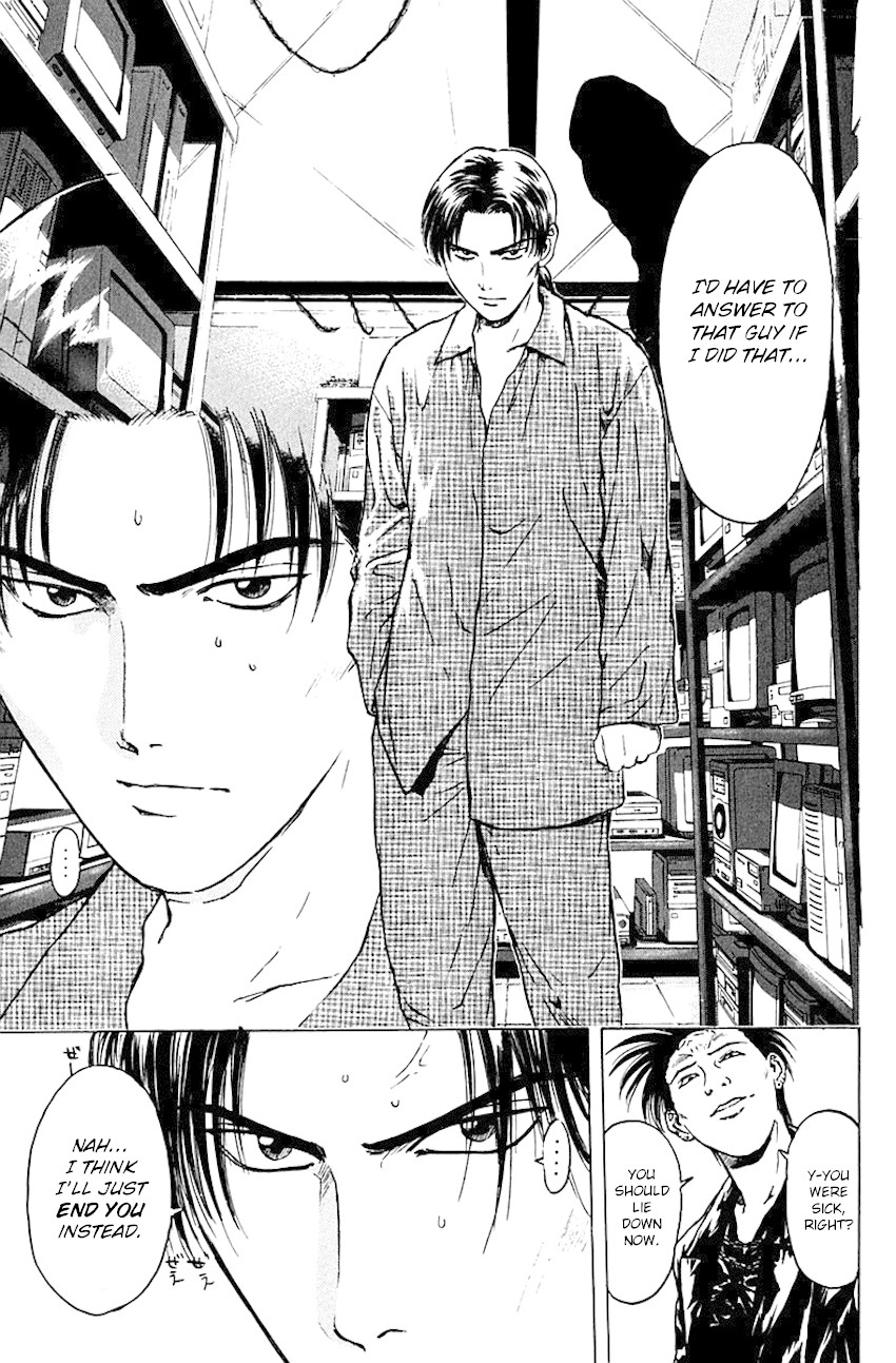 Psychometrer Eiji Chapter 176 page 13 - Chapter 176: Death Metal is a Melody of Revenge (Part 2)
