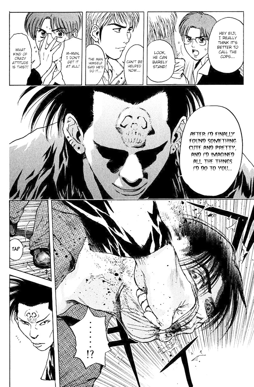 Psychometrer Eiji Chapter 176 page 14 - Chapter 176: Death Metal is a Melody of Revenge (Part 2)