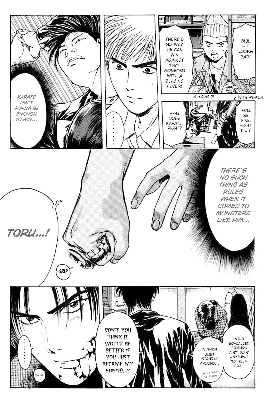 Psychometrer Eiji Chapter 176 page 17 - Chapter 176: Death Metal is a Melody of Revenge (Part 2)