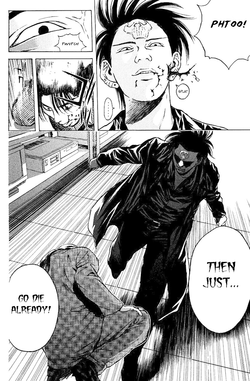 Psychometrer Eiji Chapter 176 page 18 - Chapter 176: Death Metal is a Melody of Revenge (Part 2)