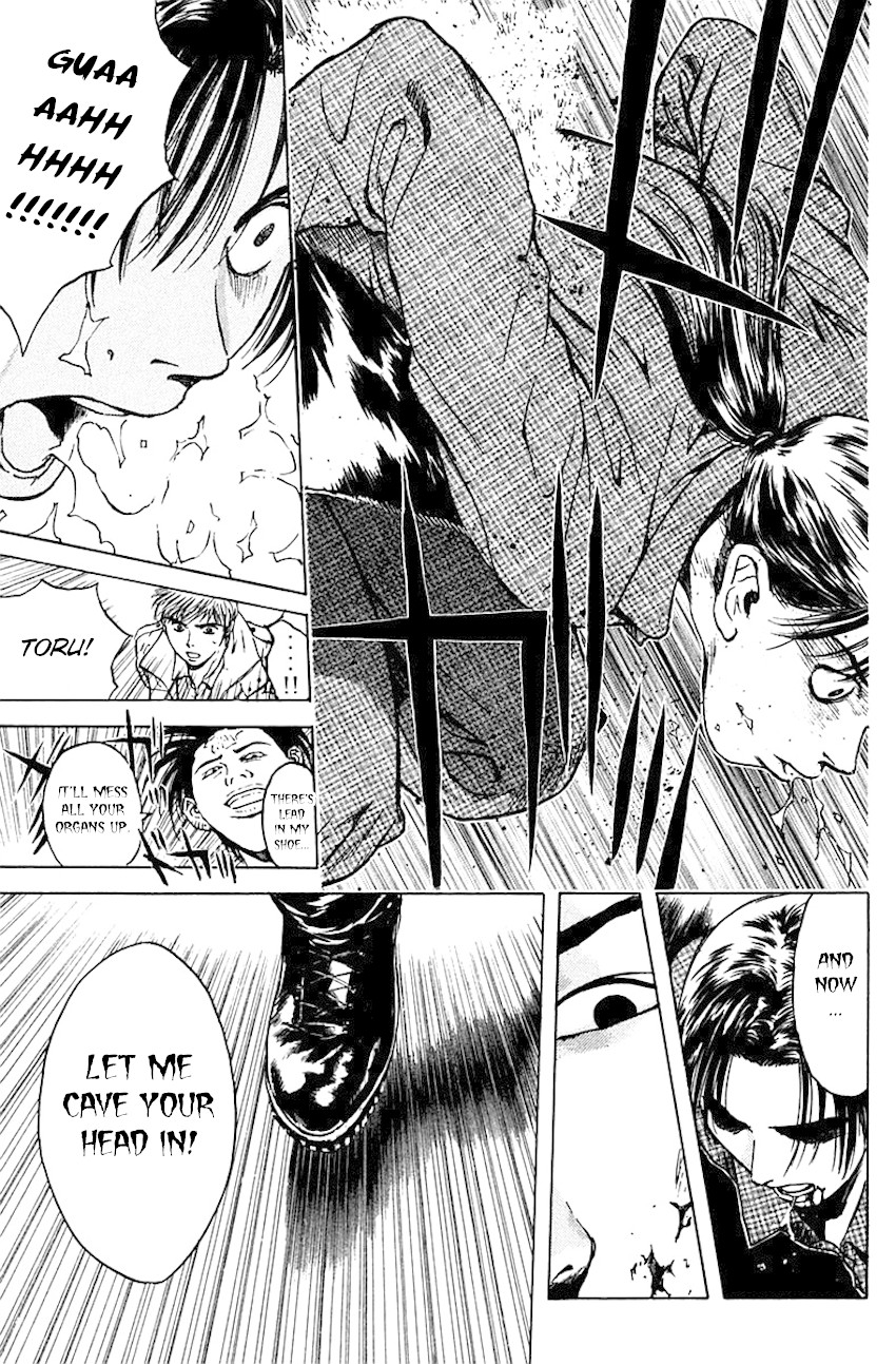 Psychometrer Eiji Chapter 176 page 19 - Chapter 176: Death Metal is a Melody of Revenge (Part 2)