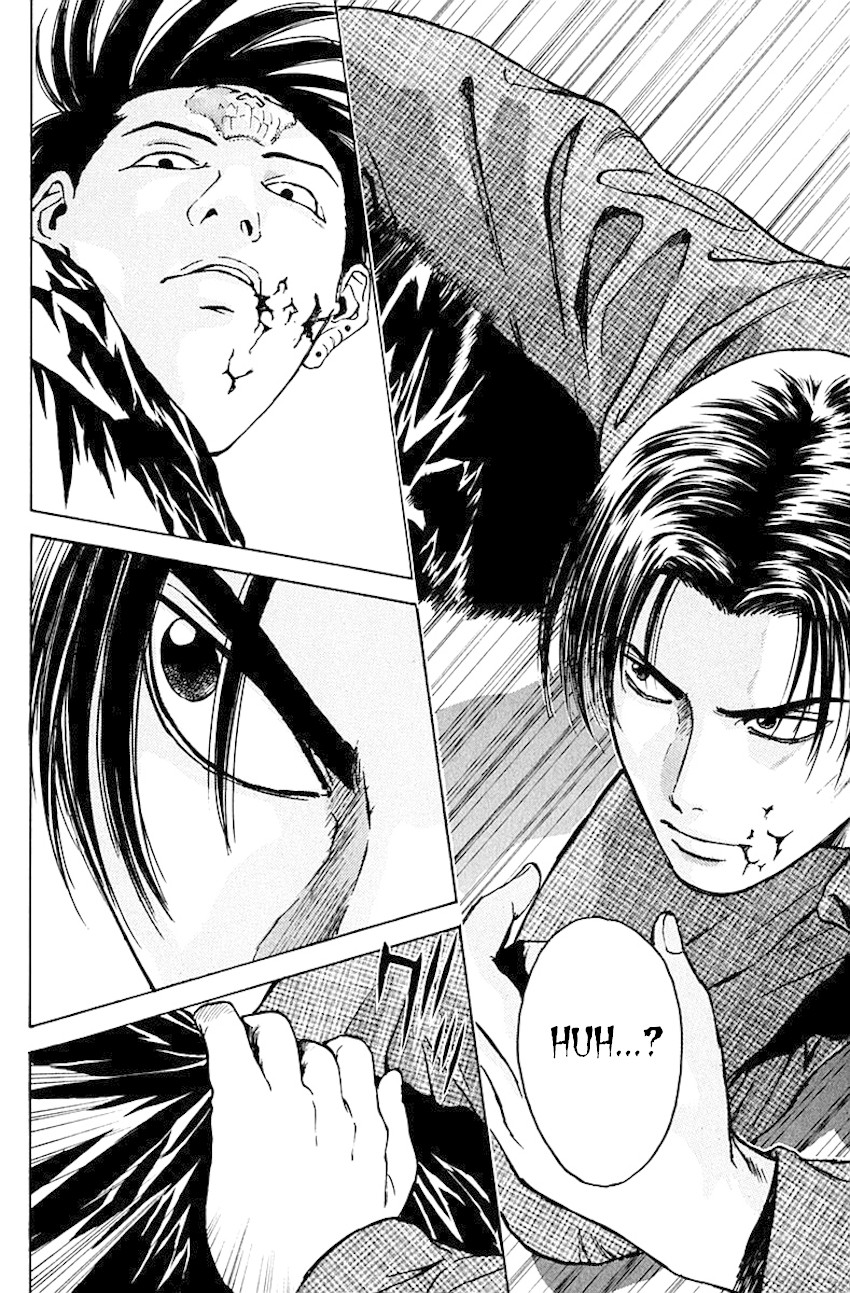Psychometrer Eiji Chapter 176 page 20 - Chapter 176: Death Metal is a Melody of Revenge (Part 2)