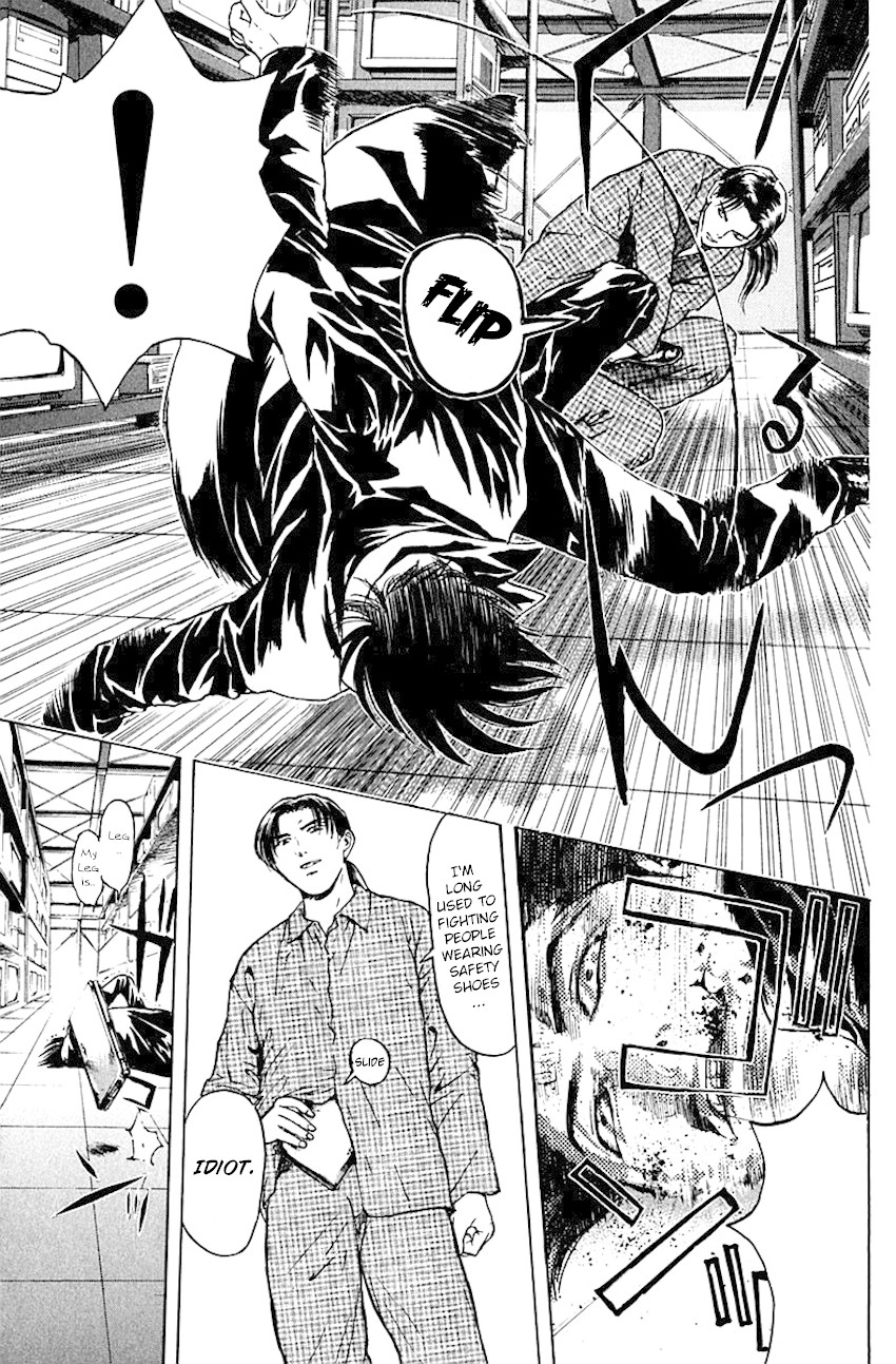 Psychometrer Eiji Chapter 176 page 21 - Chapter 176: Death Metal is a Melody of Revenge (Part 2)