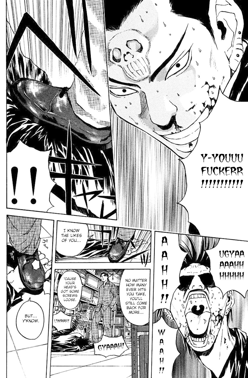 Psychometrer Eiji Chapter 176 page 22 - Chapter 176: Death Metal is a Melody of Revenge (Part 2)