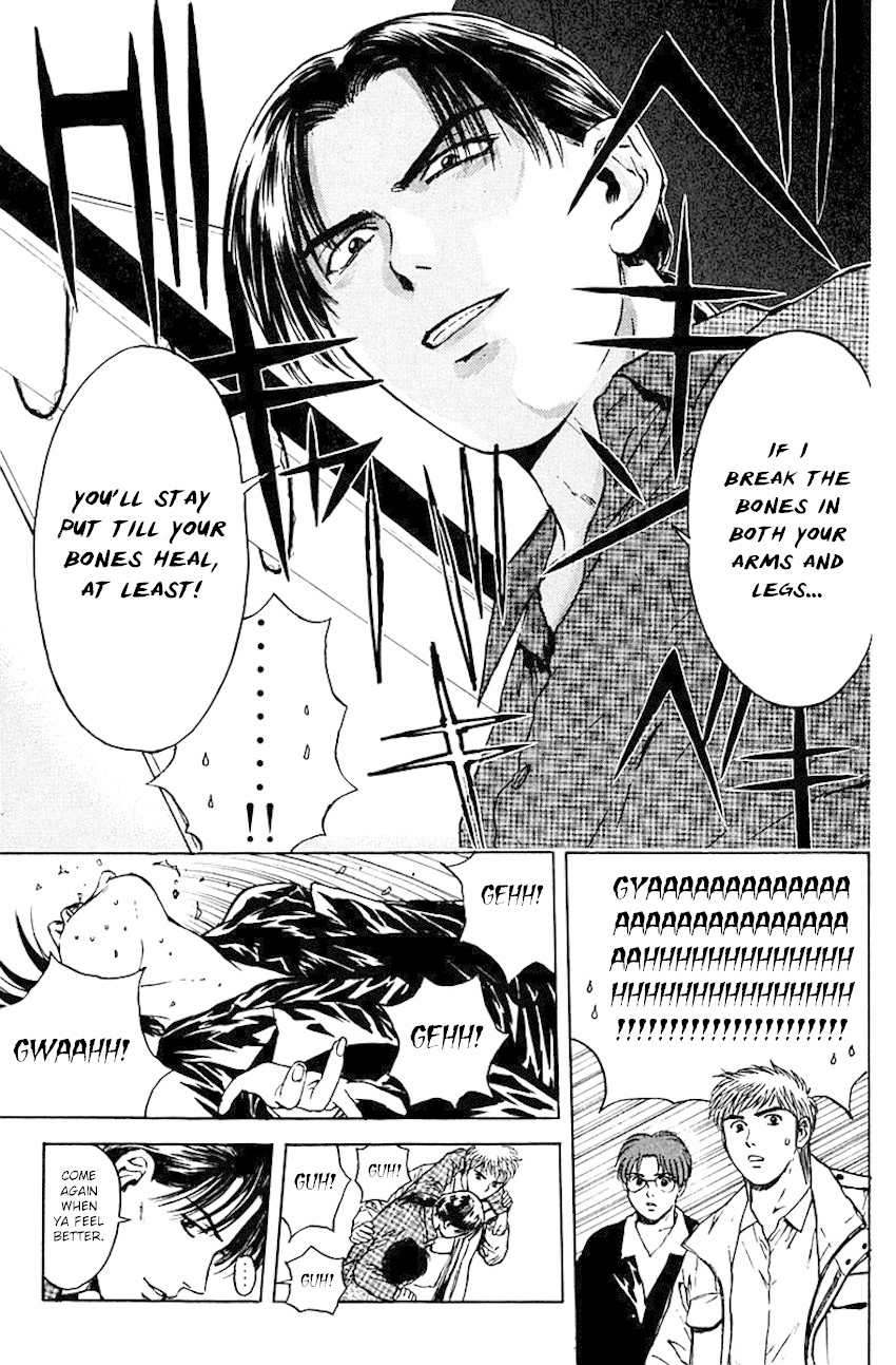 Psychometrer Eiji Chapter 176 page 23 - Chapter 176: Death Metal is a Melody of Revenge (Part 2)