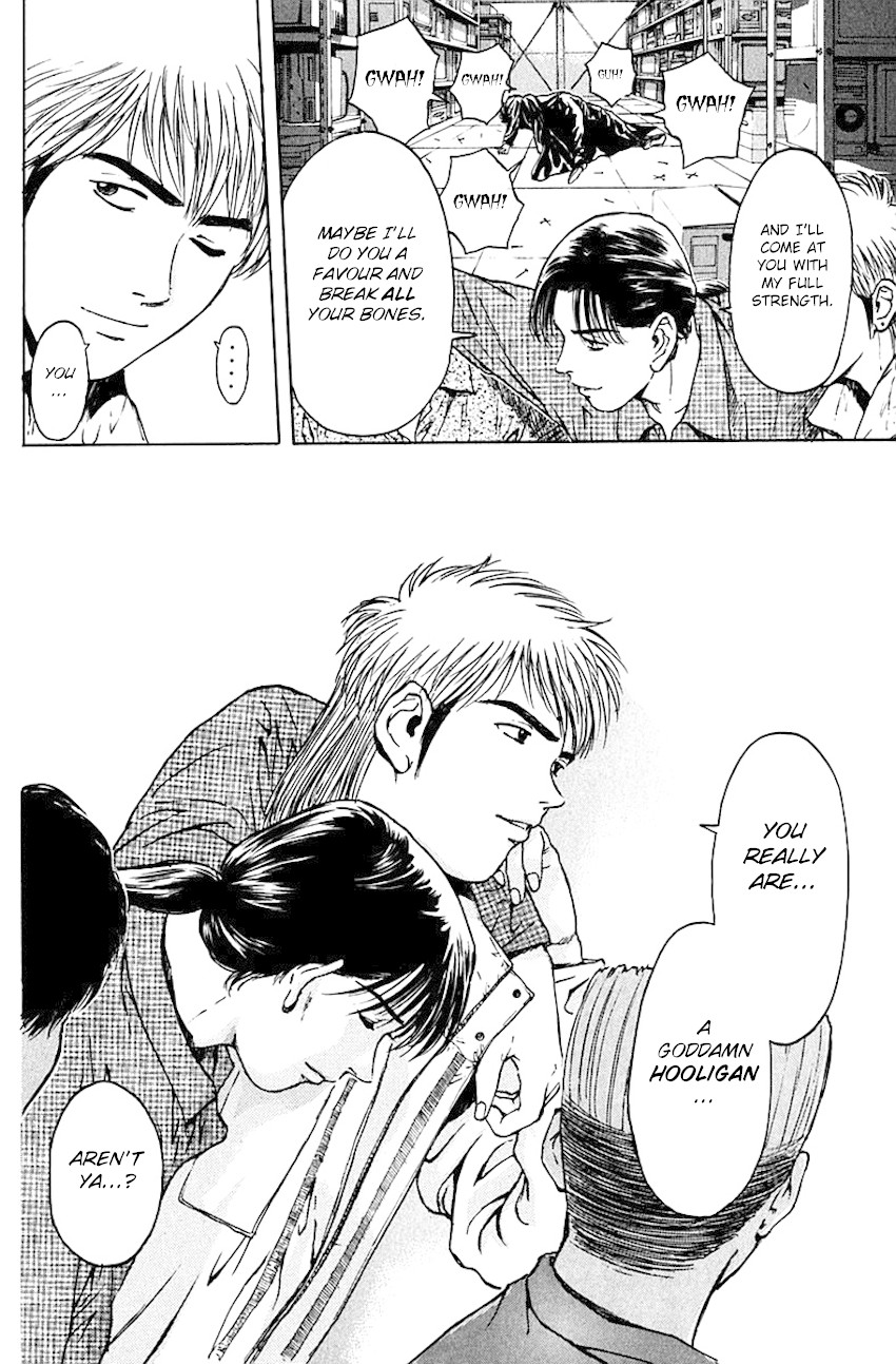 Psychometrer Eiji Chapter 176 page 24 - Chapter 176: Death Metal is a Melody of Revenge (Part 2)