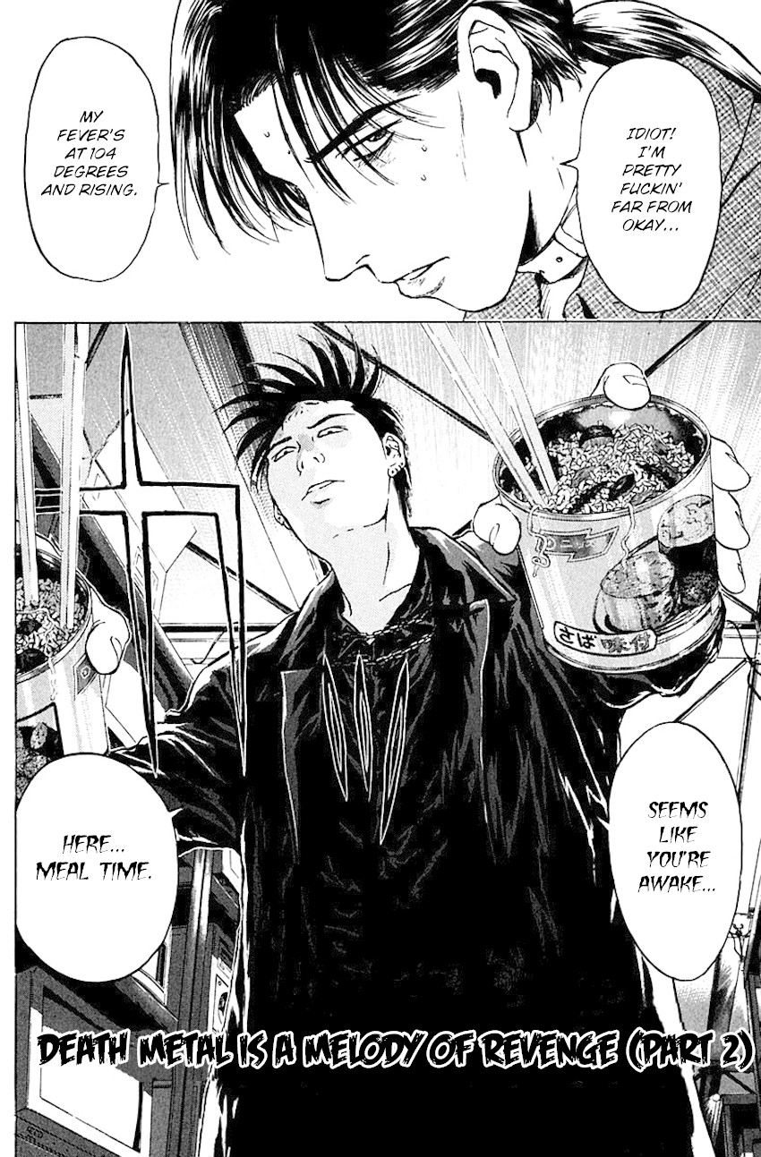 Psychometrer Eiji Chapter 176 page 4 - Chapter 176: Death Metal is a Melody of Revenge (Part 2)