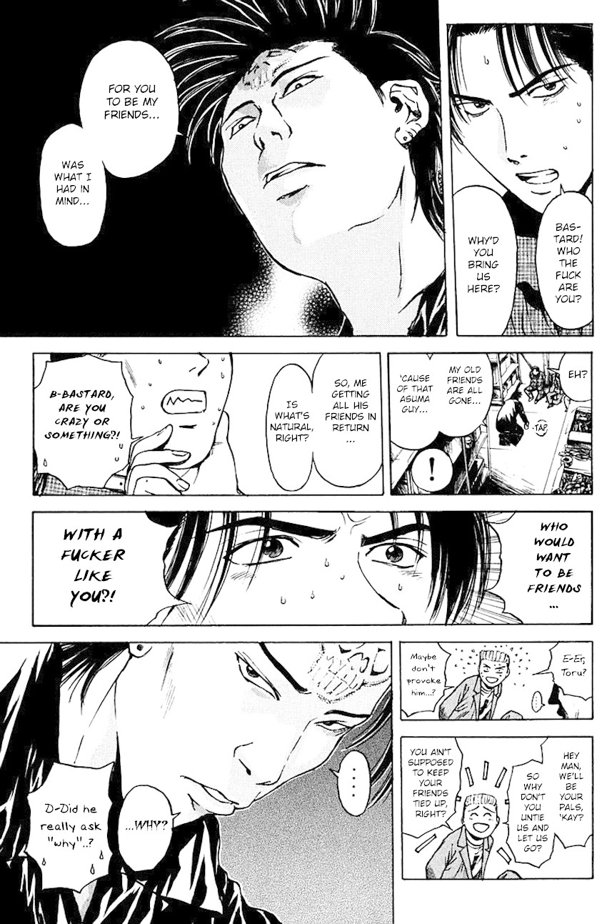 Psychometrer Eiji Chapter 176 page 5 - Chapter 176: Death Metal is a Melody of Revenge (Part 2)